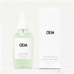 120ML Luxury Gold Stamped Vegan Anti-Aging Herbal Moisturizing Soothing Brightening Pores Oil Control Rose Water Jasmine Toner - Product Image 1