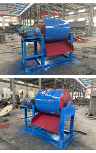 Rock Gold <span class=keywords><strong>Grinding</strong></span> Produktions linie Gold Pan <span class=keywords><strong>Mills</strong></span> Rock <span class=keywords><strong>Stone</strong></span> Kleine tragbare Mahl kugelmühle zur Mineral abscheidung - Product Image 2