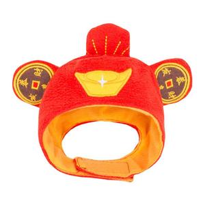 Chapeau pour chat rouge, style chinois, costume quatre saisons, couvre-chef pour animaux de compagnie en polyester - Product Image 3