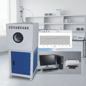 A34 High Accuracy Three-point Bending for ASTM D6648 BBR Bending Beam Rheometer with Multi-Voltage (220-380V) - Product Image 4