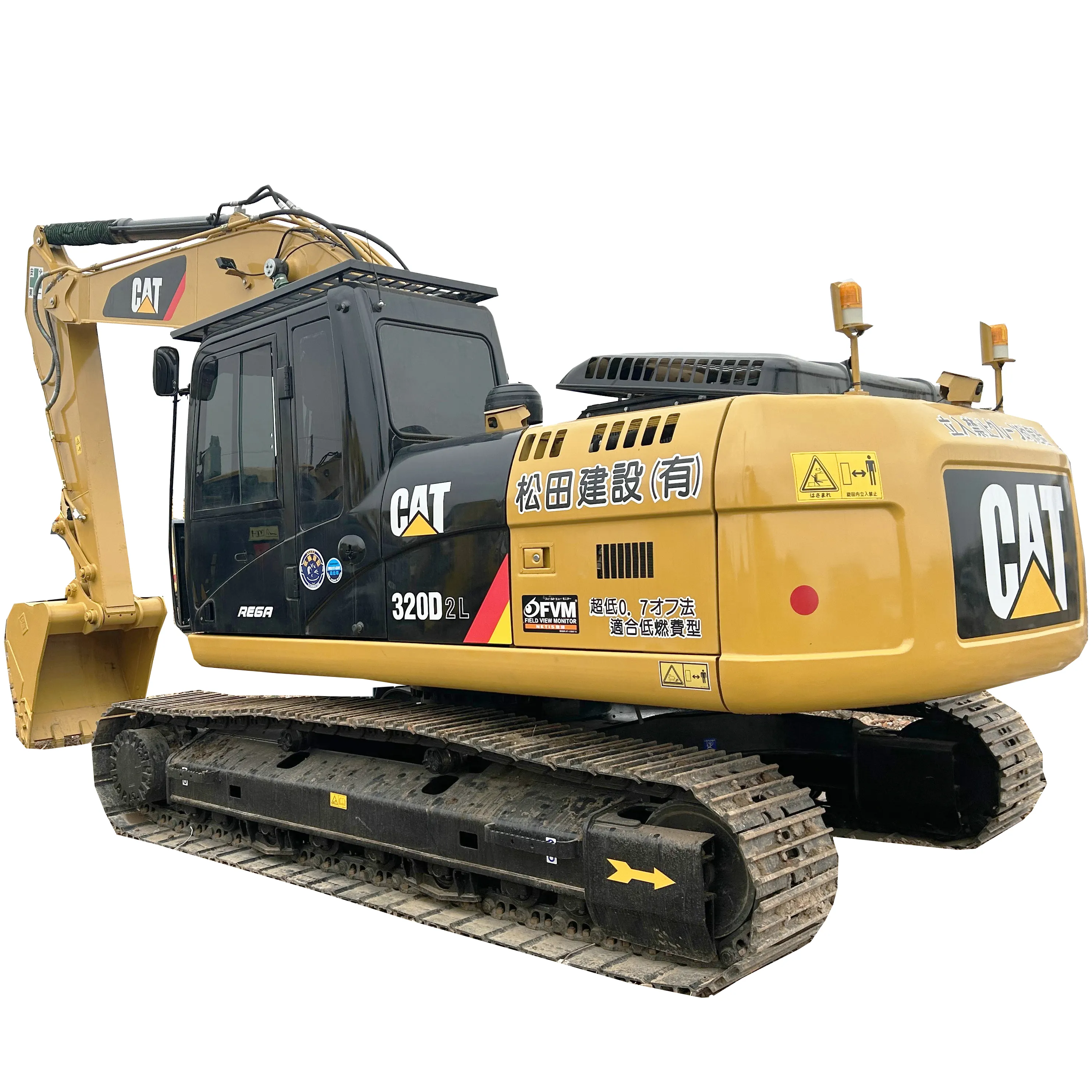 La chenille d'occasion puissante CAT320D2 Japon a bien entretenu les basses heures de travail d'excavatrice hydraulique sur chenilles de 20 tonnes