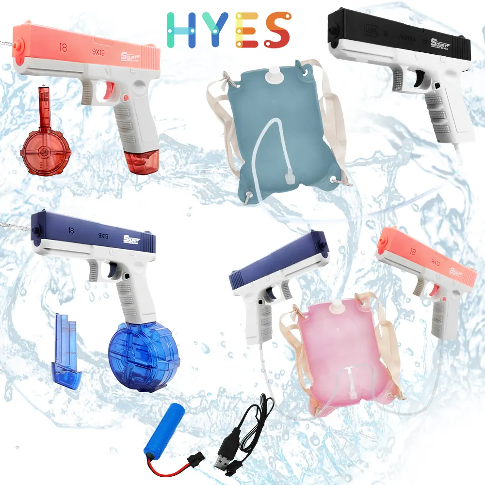 Huiye G18 전기 물총 장난감 어린이 여름 수영장 장난감 물총 야외 완전 자동 연속 촬영 물총 장난감