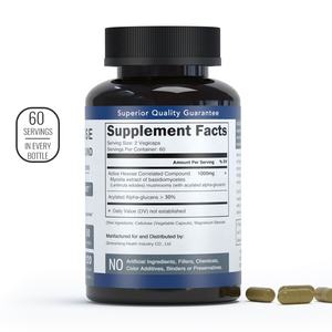 ओएम/ओडम निजी लेबल स्वास्थ्य पूरक खाद्य ग्रेड मशरूम अर्क वयस्कों के बच्चों के लिए एसीसी पाउडर कैप्सूल - Product Image 1