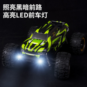 New <span class=keywords><strong>RC</strong></span> đồ chơi SG 1601 1:16 Điều khiển từ xa Xe tải 45 km/h 2.4G tốc độ cao không chổi than 4WD điều khiển xe tải đồ chơi <span class=keywords><strong>RC</strong></span> xe ô tô - Product Image 4