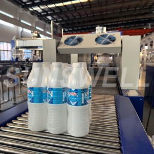 Máquina Automática <span class=keywords><strong>de</strong></span> Alta Velocidad para Envolver con Film Retráctil para Envasado <span class=keywords><strong>de</strong></span> Alimentos y Bebidas - Product Image 2