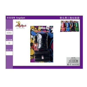 Tre Rotoli di Sacchetti per Rifiuti di Animali Domestici con Comodi Anelli per Facile Pulizia - Product Image 3