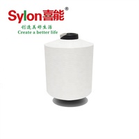 Filament Coolmax DTY, fil brut, séchage rapide, 100% polyester, évacuation de l'humidité, pour le tissage et le filage, 50D 75D 100D 150D