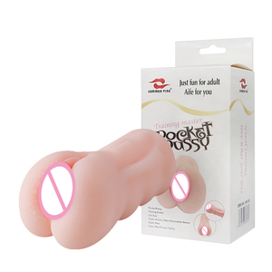 Vagina de Bolsillo Portátil para Hombres, Herramientas de Masturbación, Material TPE, Vagina Suave, Culo Grande para Masturbadores Masculinos, Juguetes Sexuales para Hombres - Product Image 6