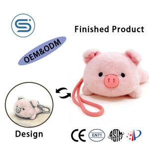 豚のぬいぐるみ ポリエステル繊維構造 柔らかい抱き心地のテクスチャー 耐久性のあるステッチ 詳細な豚のデザイン 子供へのギフト - Product Image 1