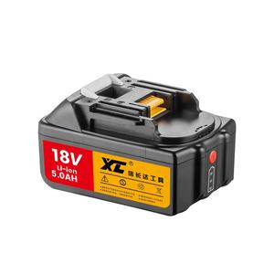 Seguridad eléctrica hidráulica XC-Cortador de cable de trinquete eléctrico de 30/60/60 m - Product Image 6