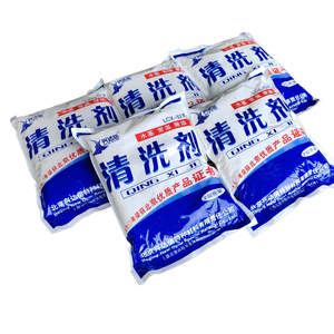 Spezieller Ultraschall-Neutral ent fetter/Reinigungs mittel/Reinigungs mittel für Raum temperatur für Aluminium teile-Katalysator auf Kohlenhydrat basis - Product Image 1