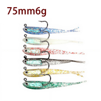 Leurre souple artificiel en forme de poisson pour la pêche au bar, avec hameçon, crankbait biomimétique imprimé pour toute la colonne d'eau, pour lac, rivière, ruisseau