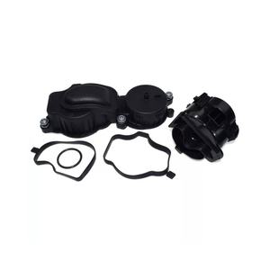 Soupape de filtre à huile de carter de reniflard, reniflard de bloc moteur 11127799224 11127793163 11127799225 pour <span class=keywords><strong>BMW</strong></span> X5 E46 <span class=keywords><strong>320d</strong></span> - Product Image 1