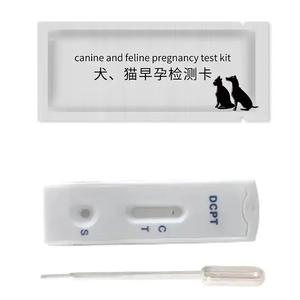 Vendita calda veterinario Pet test gravidanza canin kit de test de grossesse de vache - Product Image 1