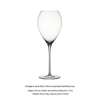 Verre à vin moderne et simple, ultra fin, bordeaux, cristal rouge, prix du point rouge, 401-500 ml