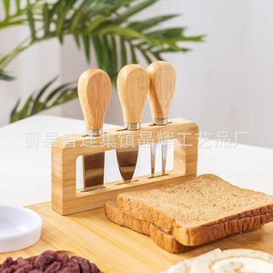 Ensemble de plateaux de service en bambou avec couverts, planche à fromage pour pain et fruits, couleur bois naturel, style simple - Product Image 2