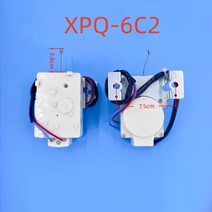 Washing Machine Drain Motor <b>Puller</b> XPQ-6C2 220V Industrial Accessory Replacement Part - Product Image 2