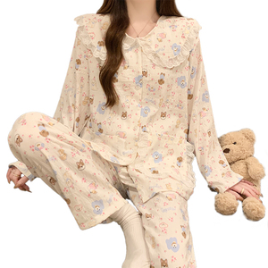 I pantaloni lunghi a maniche lunghe dei cartoni animati del cucciolo possono essere indossati fuori dal pigiama comodo della <span class=keywords><strong>primavera</strong></span> e dell'autunno di cotone della nuvola - Product Image 1