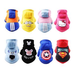 Toptan pamuk polar Pet Hoodies yumuşak sıcak köpek giysileri - Product Image 2