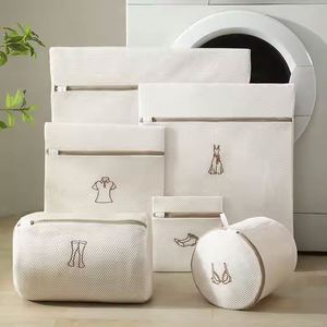 Bolsas de malla para lavar ropa con cremallera tipo sándwich y bordado - Product Image 3