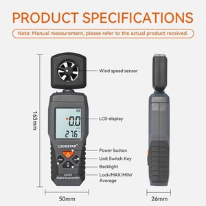 LODESTAR LD363 เครื่องวัดความเร็วลมดิจิตอลแบบพกพาขนาดเล็ก เครื่องวัดอุณหภูมิ จอแสดงผล LCD ความละเอียด 0.1 ม./วินาที ช่วง 0-50 องศาเซลเซียส วัดความเร็วลมได้หลายระดับ - Product Image 4