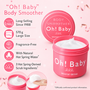 Oh!Baby N 570g Gommage corporel doux infusé au sel de rose de la montagne, exfoliant pour la peau, à l'eau de source thermale du Japon, pour tous types de peau - Product Image 2