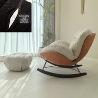 Fauteuil à bascule moderne en tissu coton, style coquille d'œuf, inclinable, pour balcon, maison, loisirs, fauteuil simple paresseux