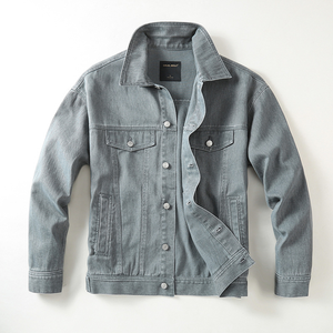 <span class=keywords><strong>Blazer</strong></span> en <span class=keywords><strong>jean</strong></span> décontracté pour <span class=keywords><strong>homme</strong></span>, manches longues, <span class=keywords><strong>style</strong></span> court, en fausse fourrure, pour l'hiver, le printemps et l'automne, options grandes tailles - Product Image 5