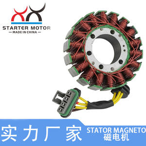 Bobina de Encendido Nueva de Plástico y Aluminio en Caja para Motor Polaris Sportsman 700 800, Compatible con el Modelo 4011982 - Product Image 5