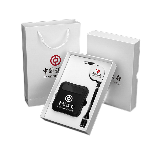 2026 Wholesale New Trendy 10000MAH Powerbank with Three Purpose USB Data Cable Useful Corporate Business Gift Set for Men Women