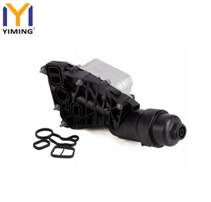 Boîtier de filtre à huile moteur avec refroidisseur d'huile pour BMW F45 F46 F48 F55 F56 OEM 8585237 11428585237 - Product Image 2