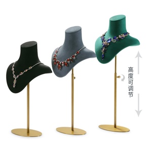 Présentoir à bijoux en microfibre velours, buste de présentation pour colliers, pendentifs, mannequin, support pour colliers ras-du-cou - Product Image 3