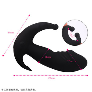 Scorpion Shaped Anal <b>Plug</b> 135mm Rechargeable Male Adult Sex Toy <b>For</b> Anal Stimulation - Product Image 1