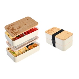 Boîte à lunch en bambou à double couche avec compartiments de conservation, couvercle pratique transfrontalier pour les étudiants et les employés de bureau - Product Image 6