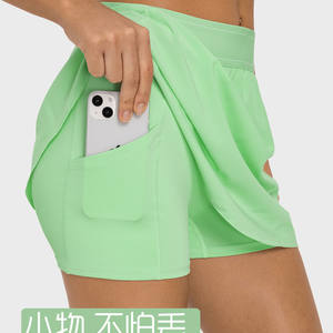 กระโปรงทรงเอไลน์สำหรับผู้หญิงเอวสูงผ้าน้ำเย็นสำหรับเล่นโยคะกีฬากอล์ฟเทนนิส - Product Image 3