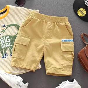 Pantalons d'été pour garçons, salopettes décontractées de style coréen pour bébés et enfants, <span class=keywords><strong>coupe</strong></span> droite - Vêtements tendance étrangers - Product Image 2