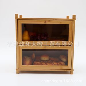 Caja de pan grande de bambú natural naranja de doble capa con puerta de vidrio para almacenamiento en la cocina - Product Image 3
