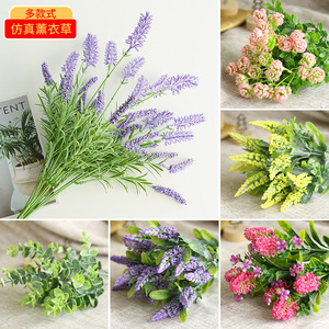 ดอกลาเวนเดอร์ประดิษฐ์ Xin Xinyi สีม่วงสไตล์ชนบท สำหรับตกแต่งงานแต่งงานและบ้าน - Product Image 4