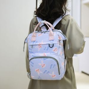 Lovely Cartoon Bunny Diaper <b>Backpack</b> Lrge Capacity Baby Supplies Storage Bag for Outdoor Travel - Product Image 3
