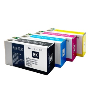 WEL-TRY Pigment SJIC22P 100 % compatible pour cartouche d'imprimantes d'étiquettes série TM-C3500, 26 ml, garantie complète de 18 mois - Product Image 1