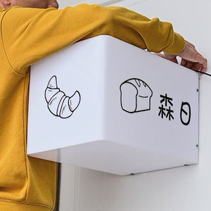 กล่องไฟอะคริลิกแบบกําหนดเองสําหรับป้ายประตูกลางแจ้งและจอแสดงผลโฆษณา - Product Image 3