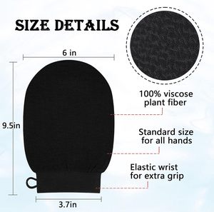 ถุงมือขัดผิวแบบเรียบง่ายทรงวงรีวิสโคสแบบโมร็อกโก แพ็คเกจพิเศษ - Product Image 4
