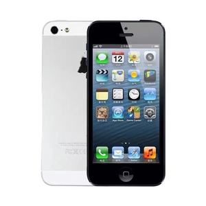 Piles neuves à 9 couches Livraison gratuite Meilleur téléphone portable à barre droite bon marché adapté aux 4S Meilleur temps de veille sur 7 jours - Product Image 5