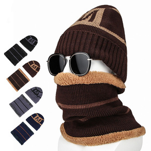 Men's Winter Hat Set Knitted Wool Fleece Lined Warm Windproof 2 Piece Beanie Scarf Combo Adult Coffee Color - Product Image 1