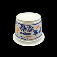 Sulide Offre Spéciale gobelet jetable de 6oz gobelets de yaourt récipient gobelet de jus avec imprimé pour machine à sceller film