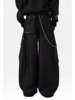 Pantalon en jean pour homme à ourlet ovale, coupe droite, avec détail de bordure en forme d'œuf, coupe ample