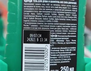 JPT ad alta velocità 3W 5W 10W Laser <span class=keywords><strong>Coder</strong></span> Laser macchina per marcatura industria linea di produzione data logo stampante per plastica bottiglia di vetro - Product Image 6