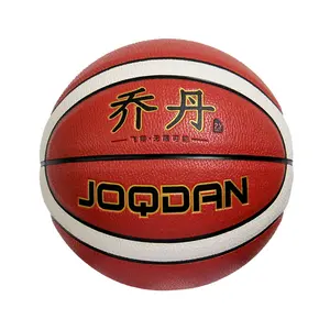 Aolan bola basket kulit PU pria dan wanita, latihan kompetisi, hialuronat, coklat dan putih, kulit, untuk pria dan wanita, dapat disesuaikan