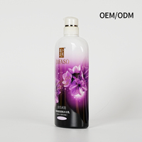 Gel Douche Huile Essentielle Rafraîchissant & Hydratant à l'Arôme Longue Durée Apaisant pour la Peau