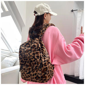 <span class=keywords><strong>Sac</strong></span> à <span class=keywords><strong>dos</strong></span> d'étudiant de grande capacité en peluche léopard décontracté mignon de dessin animé à la mode Twinkle Factory - Product Image 6